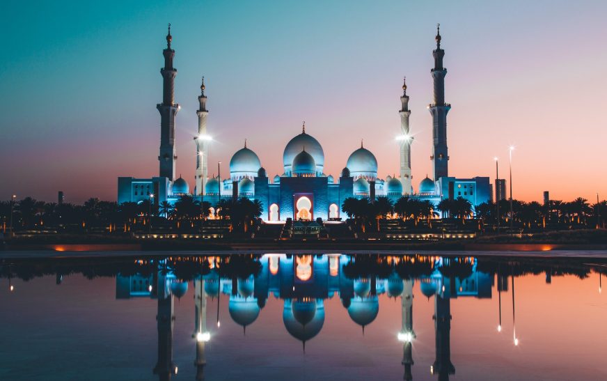Three Adventures in Abu Dhabi